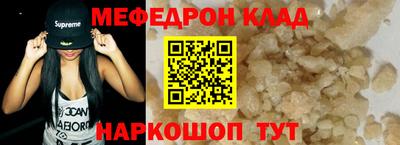 кокс Апрелевка