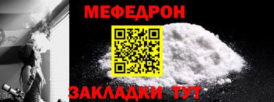 прущие крисы Аргун