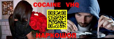 прущие крисы Аргун
