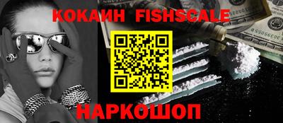 прущие крисы Аргун