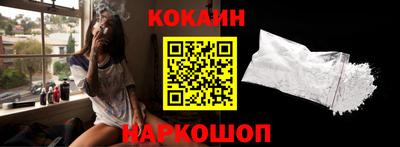 прущие крисы Аргун