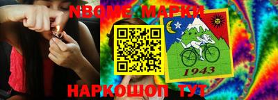 прущие крисы Аргун