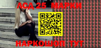прущие крисы Аргун