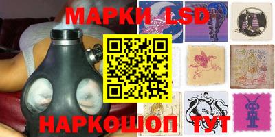 кокс Апрелевка