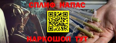 кокаин колумбия Апшеронск