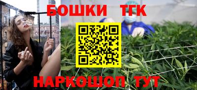 кокс Апрелевка