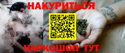 кокаин колумбия Апшеронск