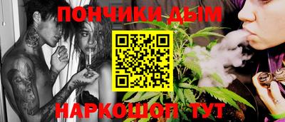 кокаин колумбия Апшеронск