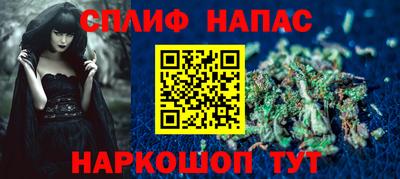 кокаин колумбия Апшеронск