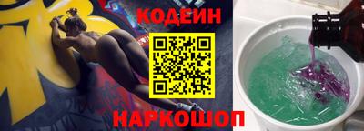 кокс Апрелевка
