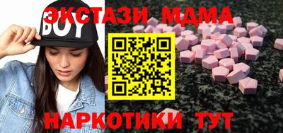 кокс Апрелевка
