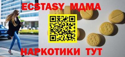 кокс Апрелевка