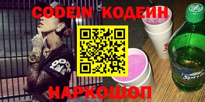 кокс Апрелевка