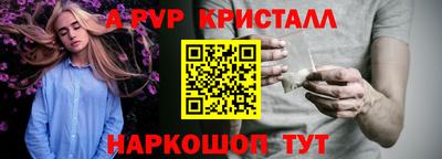 кокаин колумбия Апшеронск