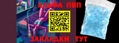 кокаин колумбия Апшеронск