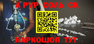 кокс Апрелевка
