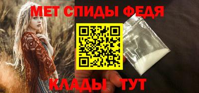 прущие крисы Аргун