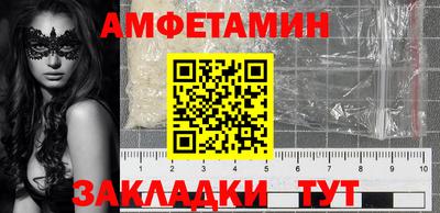 прущие крисы Аргун