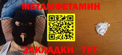 кокс Апрелевка