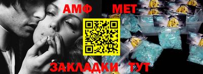 кокс Апрелевка