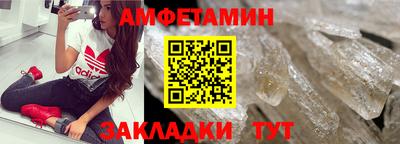 кокаин колумбия Апшеронск