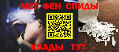 кокаин колумбия Апшеронск