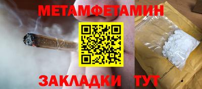 прущие крисы Аргун