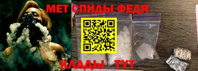 кокаин колумбия Апшеронск