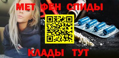 кокаин колумбия Апшеронск