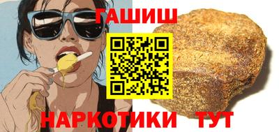 кокс Апрелевка