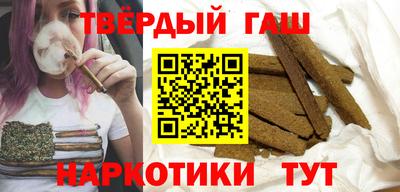 кокаин колумбия Апшеронск