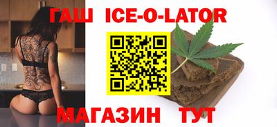 кокс Апрелевка