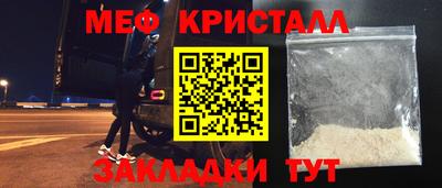кокаин колумбия Апшеронск
