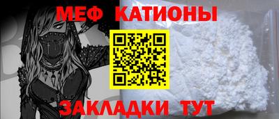 кокс Апрелевка
